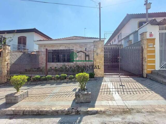 Casa de Rua para Venda em São Paulo - 1