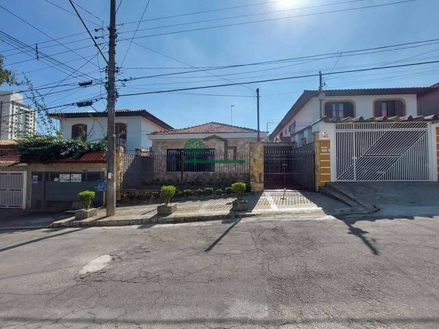 Casa de Rua para Venda em São Paulo - 2