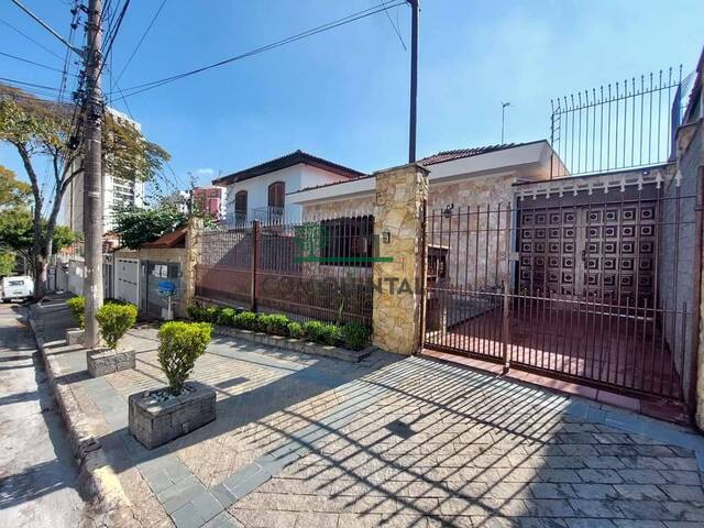 Casa de Rua para Venda em São Paulo - 4